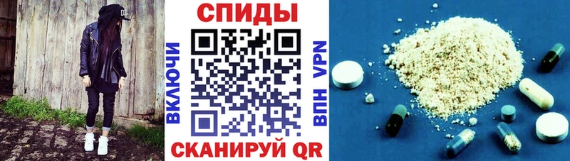 АМФ VHQ  mega ссылки  Сегежа 