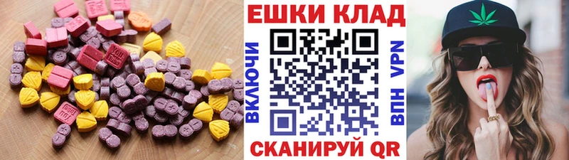 ЭКСТАЗИ DUBAI  Сегежа 