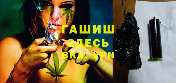 кокаин колумбия Белоозёрский