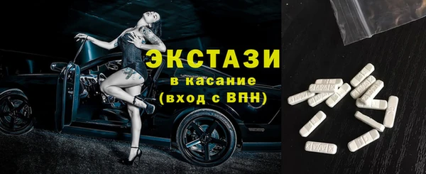 твердый Белокуриха