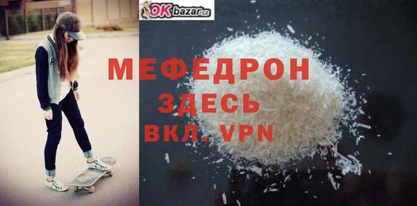 кокаин колумбия Белоозёрский