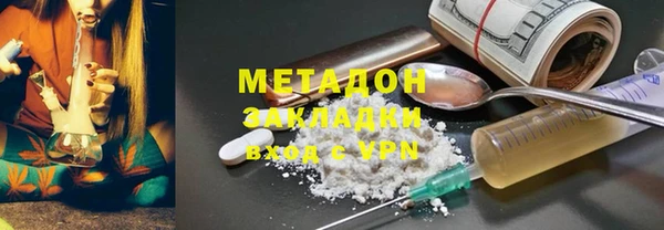 твердый Белокуриха