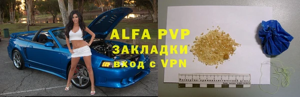 кокаин колумбия Белоозёрский