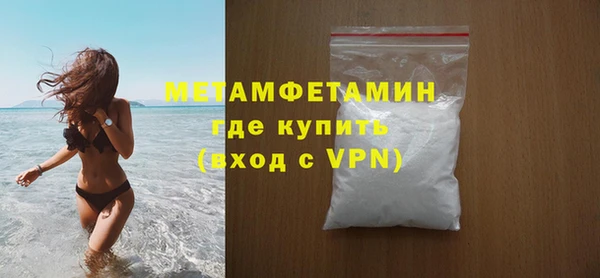 кокаин колумбия Белоозёрский
