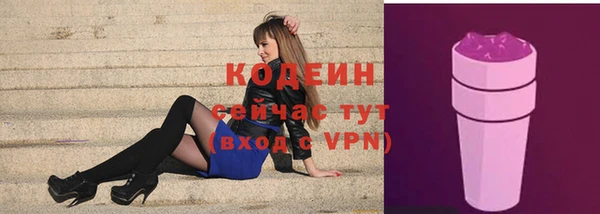 кокаин колумбия Белоозёрский