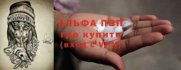 твердый Белокуриха