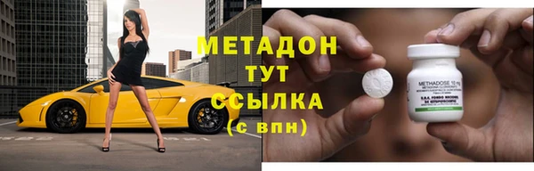 кокаин колумбия Белоозёрский
