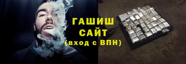 кокаин колумбия Белоозёрский