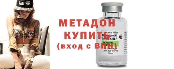 твердый Белокуриха