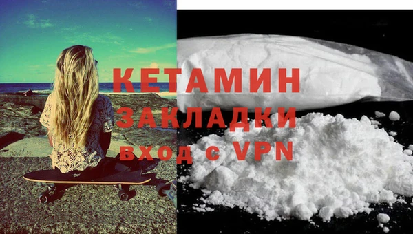 твердый Белокуриха