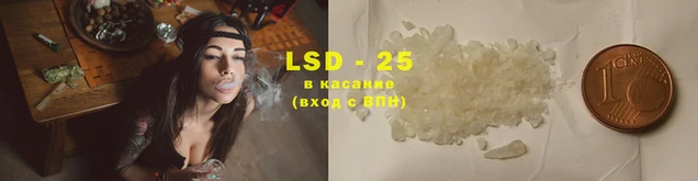 кокаин колумбия Белоозёрский