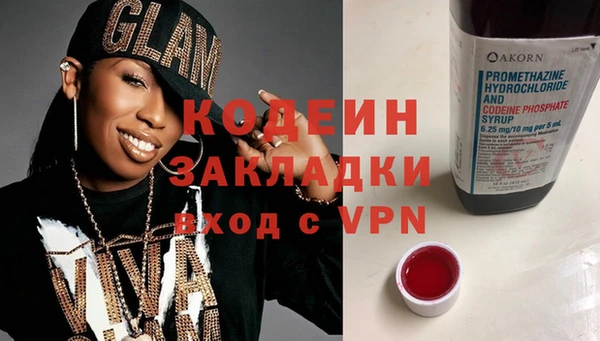 твердый Белокуриха