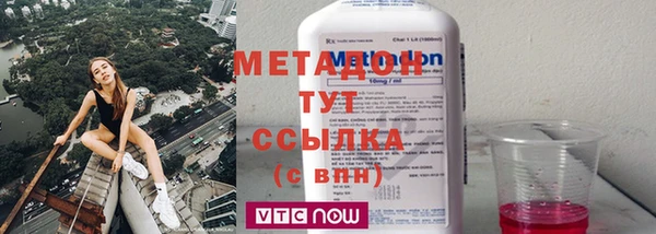 кокаин колумбия Белоозёрский