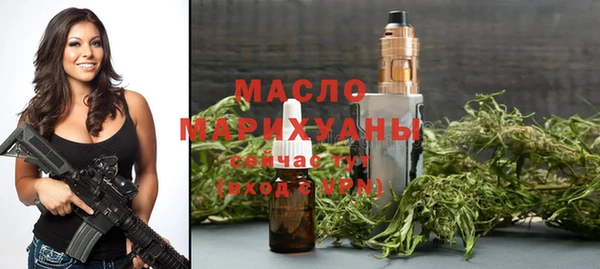 кокаин колумбия Белоозёрский