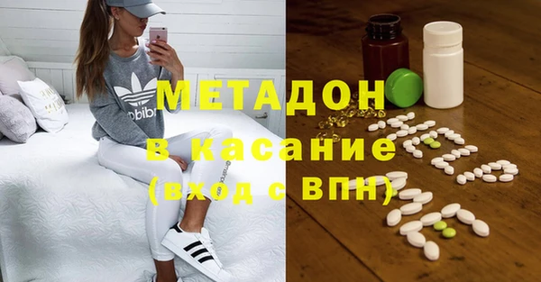 кокаин колумбия Белоозёрский