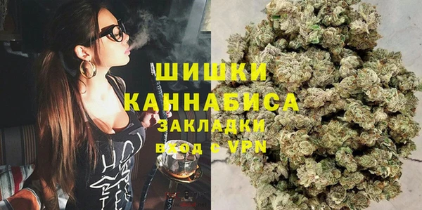 мет Балахна
