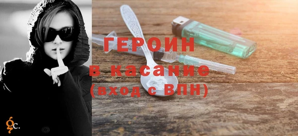 кокаин колумбия Белоозёрский