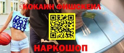 мефедрон VHQ Среднеуральск