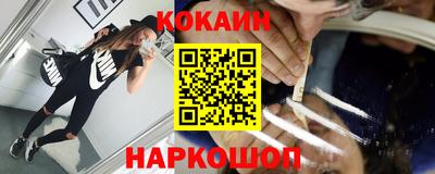мефедрон VHQ Среднеуральск