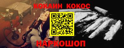 мефедрон VHQ Среднеуральск
