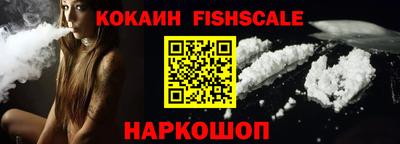прущая мука Ставрополь