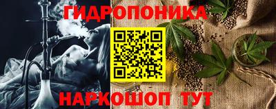 мефедрон VHQ Среднеуральск