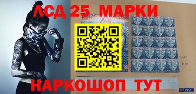 мефедрон VHQ Среднеуральск