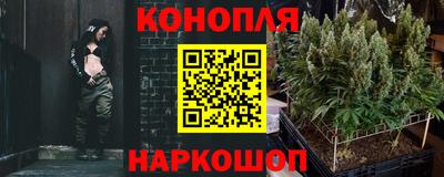 прущая мука Ставрополь