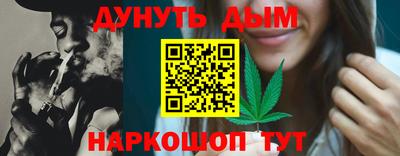прущая мука Ставрополь