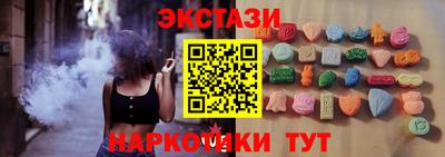 прущая мука Ставрополь