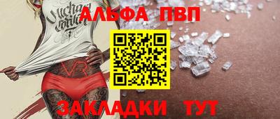 мефедрон VHQ Среднеуральск