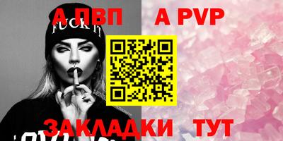 скорость Тара