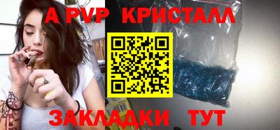 мефедрон VHQ Среднеуральск
