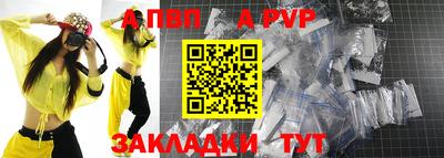 мефедрон VHQ Среднеуральск