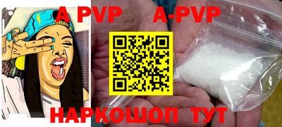 мефедрон VHQ Среднеуральск