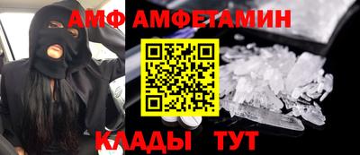 дистиллят марихуана Тверь