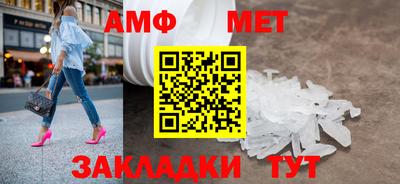 мефедрон VHQ Среднеуральск
