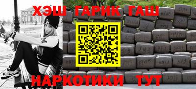 мефедрон VHQ Среднеуральск