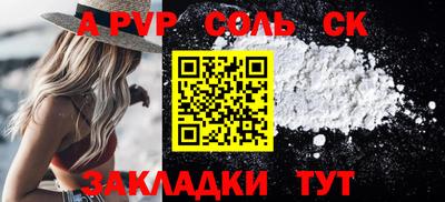 мефедрон VHQ Среднеуральск