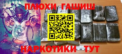 мефедрон VHQ Среднеуральск