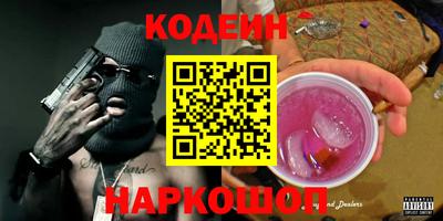 мефедрон VHQ Среднеуральск
