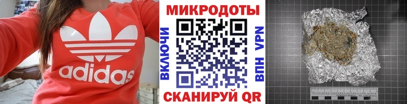 Галлюциногенные грибы GOLDEN TEACHER купить наркоту Сегежа