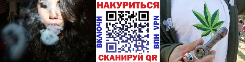 Конопля марихуана  mega   Сегежа 